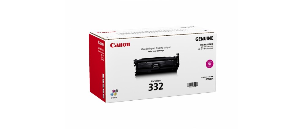 Canon Cartridge 332 Magenta Toner